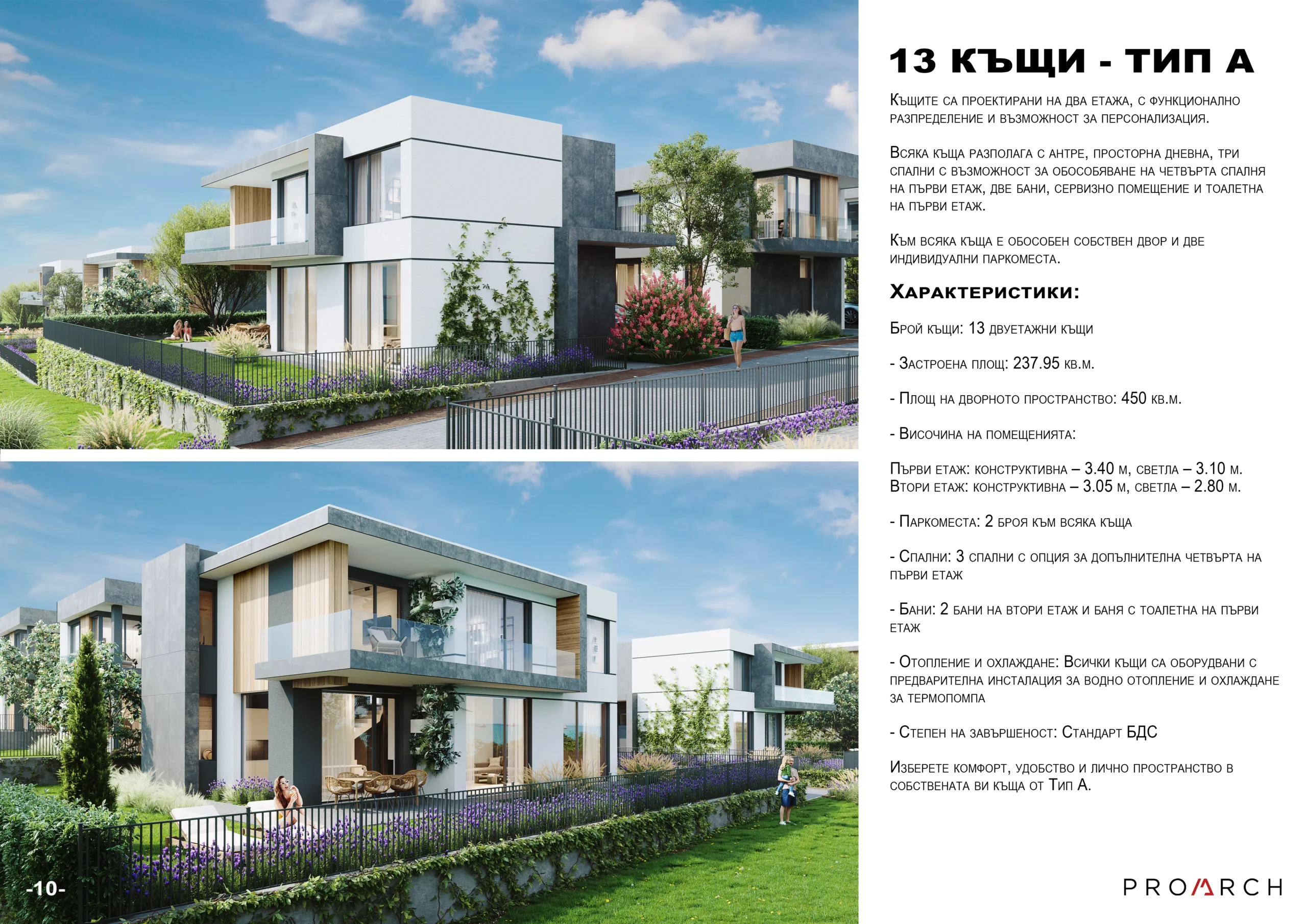 Kafka 10 š€ copy