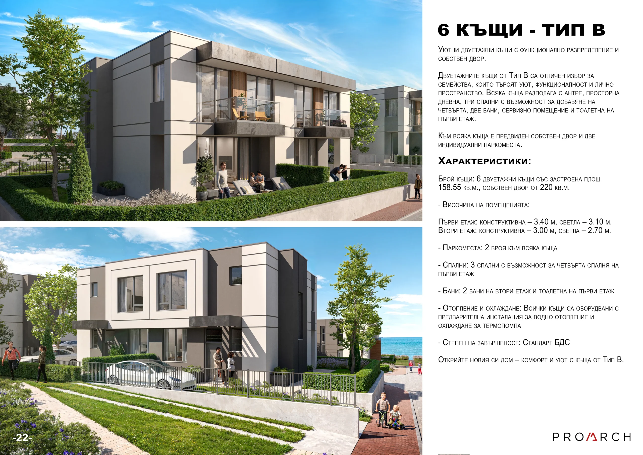 Kafka 22 š‚ copy